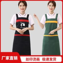 ��ȹlogoӡ�ֲ���÷������K���в͏dˮ�����̲��й������̽�Ů