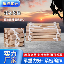 ��ľܛ�� ��ľ�� �z����÷�����ĥ����Ӗ�����K�� ������