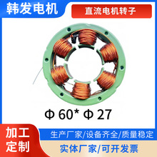 ֱ��늙C�D�ӏS�Ҷ���  ��ˢֱ��늙C�D��  ΢��ֱ��늙C�D��