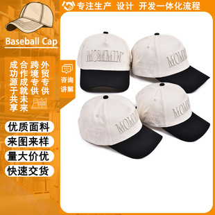 �羳���Q�¿���ĸ�̽�MOMMIN����ñŮ��đ�������������ñ��