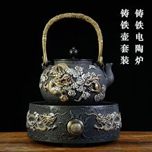 FTFݲˮՠtʽFB߹ˇYƷb