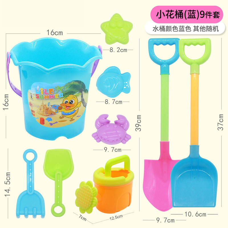 Juguetes para niños baratos y asequibles de gran tamaño, juguetes para niños, pala y barril para jugar con arena, herramientas de agua junto al mar