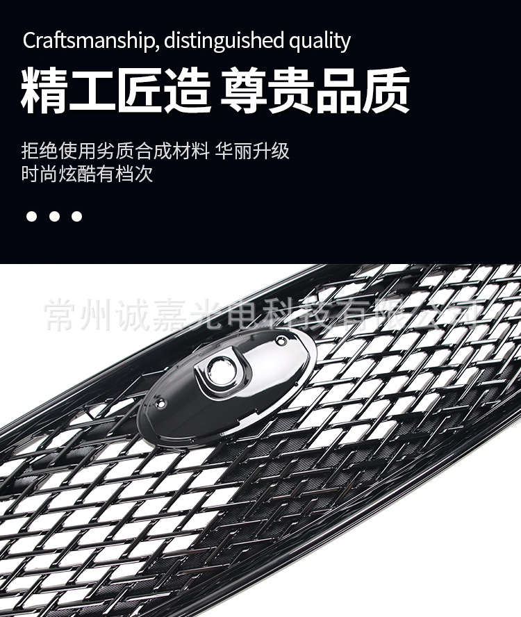 Suitable for Subaru Impreza Impreza modified front bar center net 17-19 Subaru front bar grille black