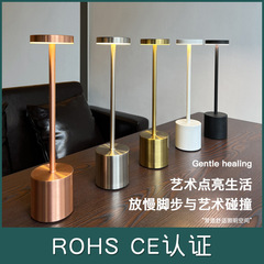 Led充電バー電気スタンド食卓雰囲気灯レストラン清吧デスクトップ屋外雰囲気灯露店復古テーブルランプ