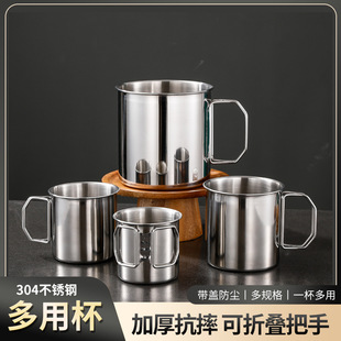 304���P䓶��ñ��ۯB�ֱ���ˮ�����׃��@��ͯ�ڱ���y�ֱ�