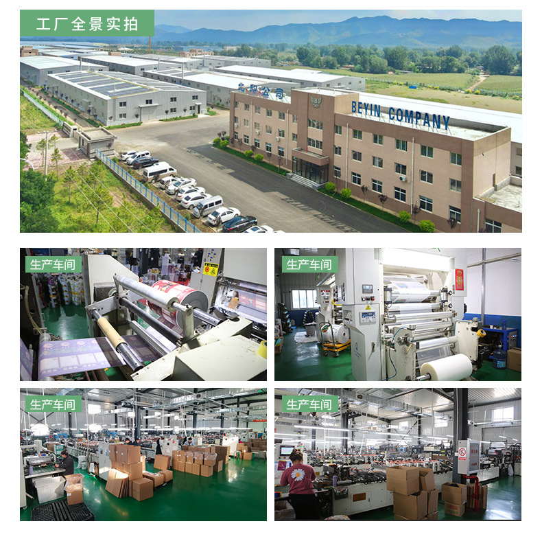 Customized laser film self-standing packaging bags, rainbow film bone bags, aluminum foil self-sealing bags, cross-border sealed jewelry packaging bags pic 2