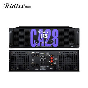 Ridiss Professional Power Amplifier Ca Series Dual-Channel High-Power Professional Audio Stage Audio Performance Project