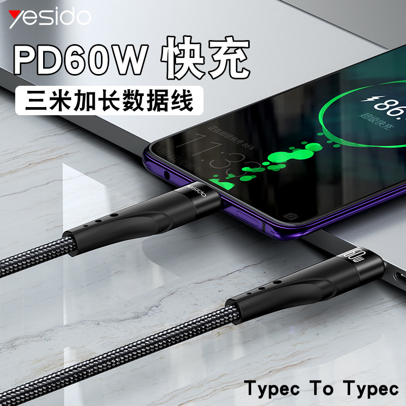 yesido cable de datos de teléfono móvil 3m cable trenzado pd60w para computadoras portátiles apple android cable de datos de carga rápida