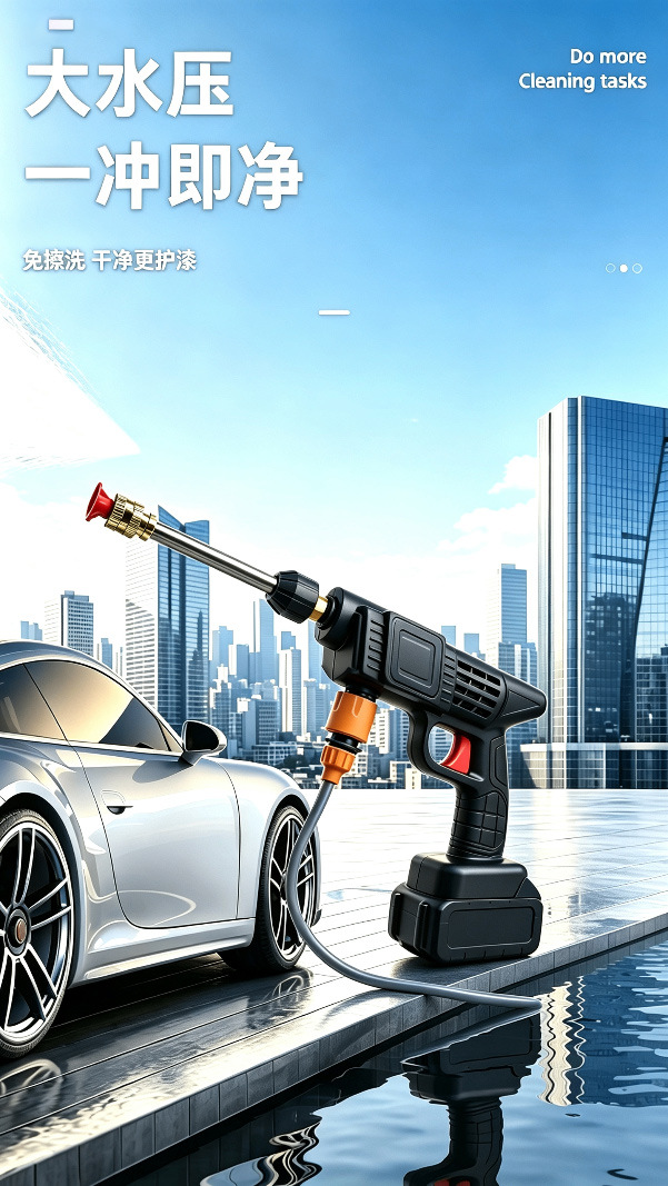 Cross-Border Wireless Lithium Battery High-Pressure Water Gun for Home Use, Portable Car Washing Machine with Supercharged Lithium Battery for Car and Floor Cleaning with Super Strong Pressure
