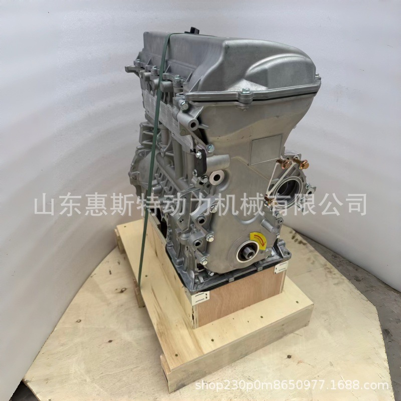 Directly supplied by the manufacturer, the new Toyota 1ZZ-FE 1.8L engine is suitable for Toyota Corolla and Xiaoba