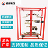 Zhao Yang electrical supply Collector Overhaul platform device Flip Power failure Overhaul device