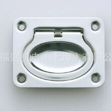 �������� SUGATSUN E�{�� LAMP ���P�����980643�� �����R�撁��