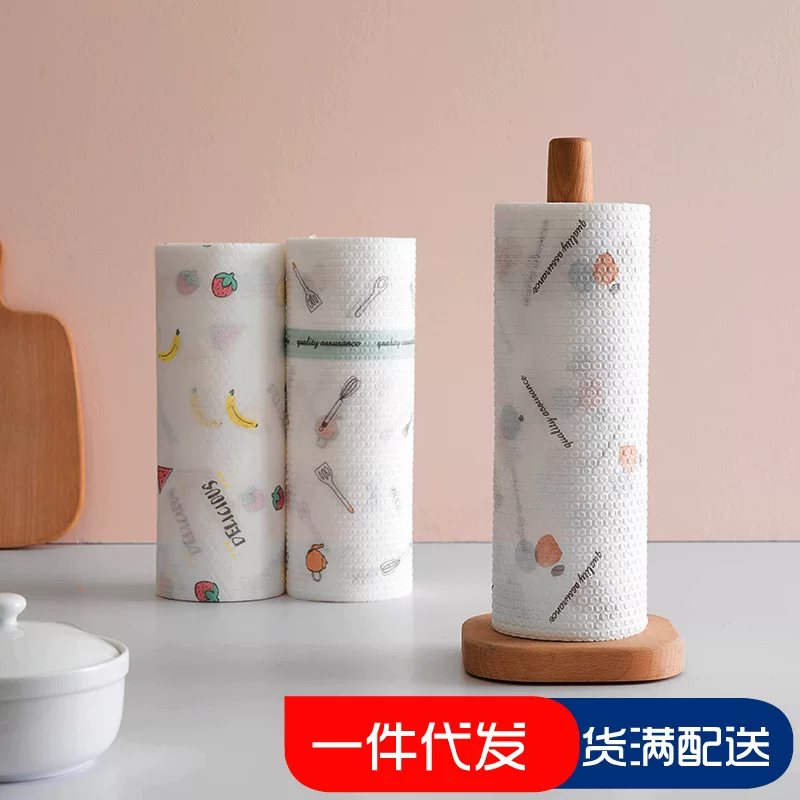 Кухонная одноразовая салфетка Yiyue сPrinted нейлоновая ткань, моечная чашка, чистка грязи, многоцелочная уборка