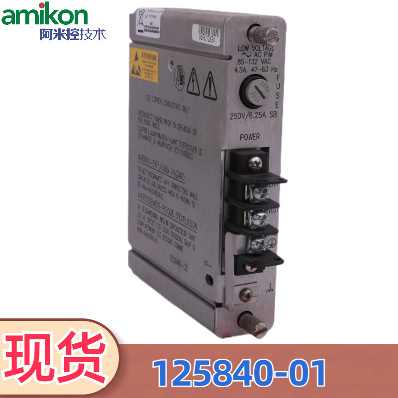 HESG324015R1  HE010207-306/10  HESG216880/E模块1715-OB8DE