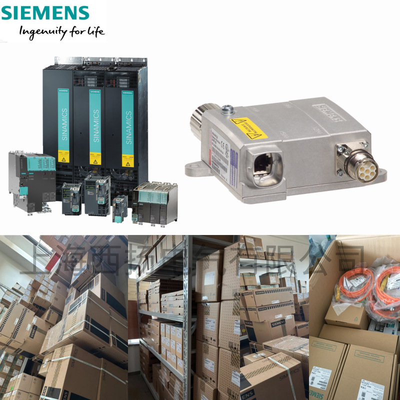 6SL3055-0AA00-5JA3传感器模块 SME120 6SL30550AA005JA3