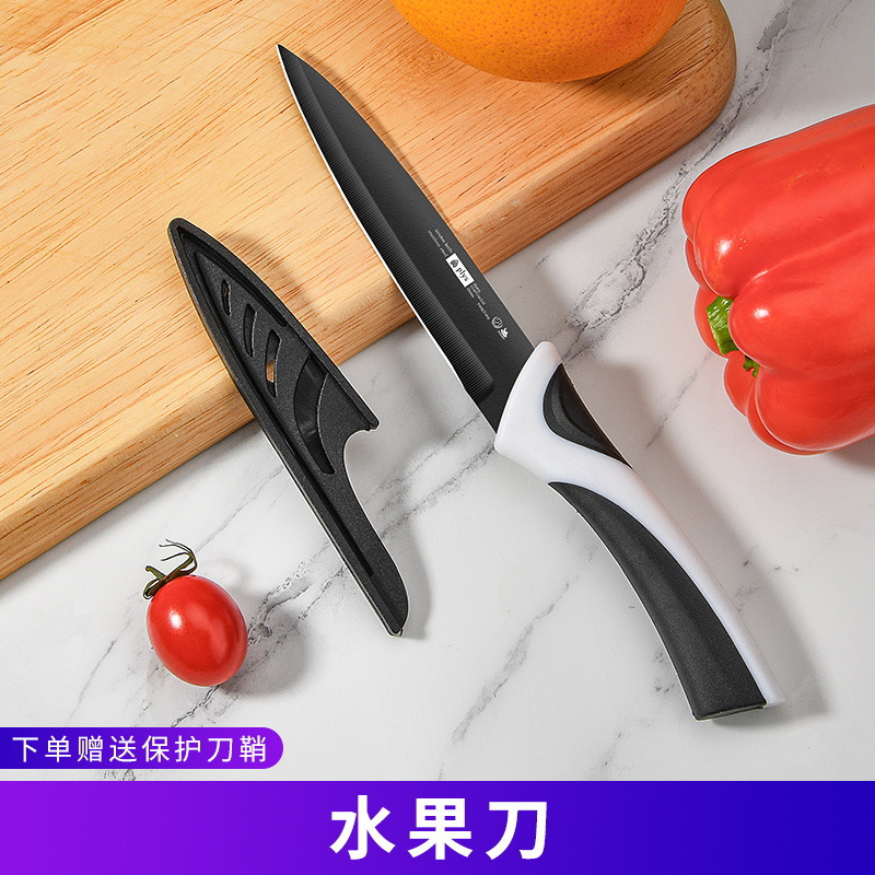 Cuchillo de peeling portátil de acero inoxidable cuchillo multifuncional cuchillo de fruta cuchillo de cocinero cuchillo dormitorio nuevo cuchillo de fruta conjunto doméstico