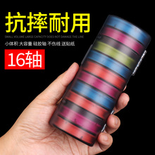 ���z�����о��M���ռ{���~�����Ӿ��S����Ȧ��~�����S�ռ{�P����