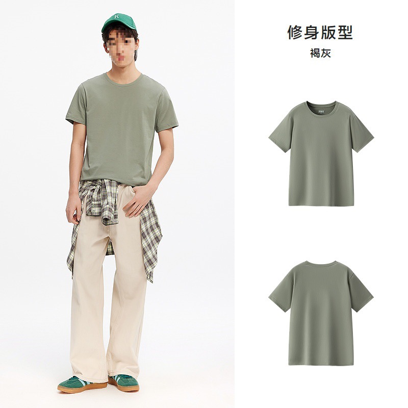 면 100% 브라운 그레이 아웃도어 스타일