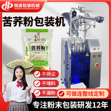 �Ĵ����ɽ���w�۰��b�C �Ԅӷ�ĩ���b�C ����s�Z�ۿ��w�۰��b�C