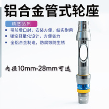 DIY���b�~�͹�ʽ�zճ�X�Ͻ�݆��ֱ���U�ս����~��݆�����~�����