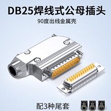DB2590�ȏ��^�⚤���^ĸ�^�B����25�90�ȳ��������^�D��僽���_