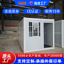 �S��ֱ�N���׿��ٰ��b���ۯB���b�䷿�k����סլ�Ƅӿɲ�ж��ӷ�