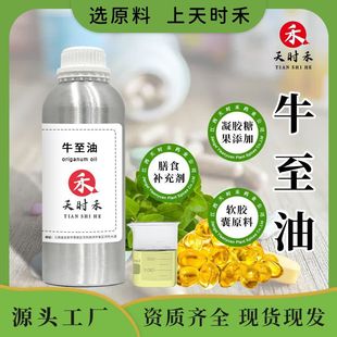 �ЙC�J�C85%ţ������������۷����z�ǹ����ӆη��͸ߺ���ţ����
