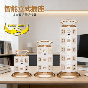 ���a�N�۽�ɫ�k����������ʽ����USB��� �羳���Q���N���¿��Ų�