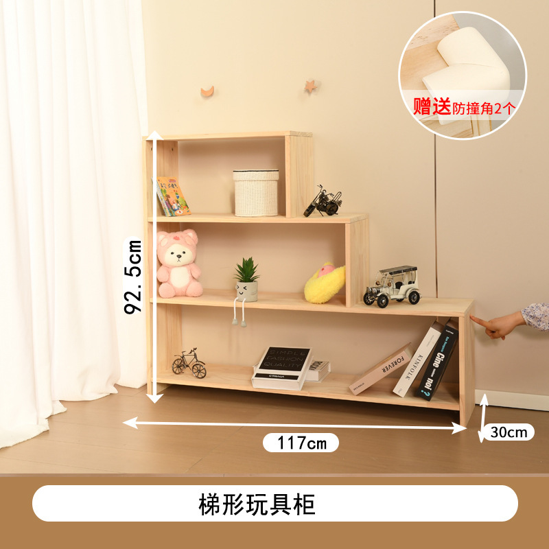 儿童房衣柜卧室家用女孩衣服置物柜实木环保小宝宝衣柜儿童房收纳|undefined