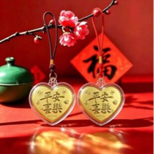 ���999�S����Ĺ���Ո�lؔ耳׿�520�Y����ֶY�YƷ��Ů����ĸ�H