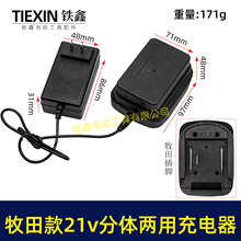 �๦��21V��⚿��������w���������������ó�����늳�07429