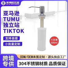 �N��ϴ���ˮ����Һ�� 500ml�������ְ���Һƿ ���l����Һ�o����