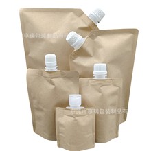 �F؛500ml�SţƤ������� ���ܰ��b�����w���wϴ��Һ��y�������l