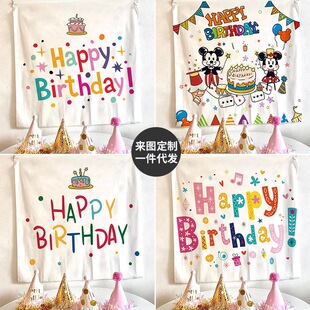 ���Ւ�̺���ձ�����ins�첼��ͯ�Ɍ��b��������ñ�����������