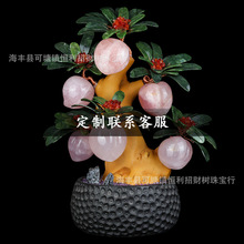 �Sˮ����ˮ����֬��ˇƷ�Ҿ��b�Ʒ�[������_�I��ؔ��ʯ��ˮ��