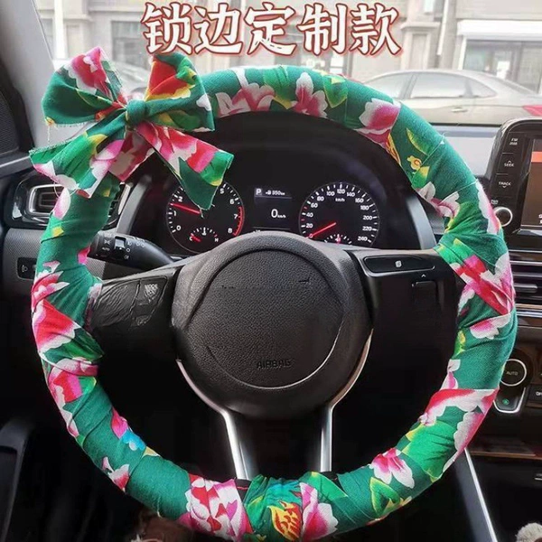 8cm, 410cm, custom-made