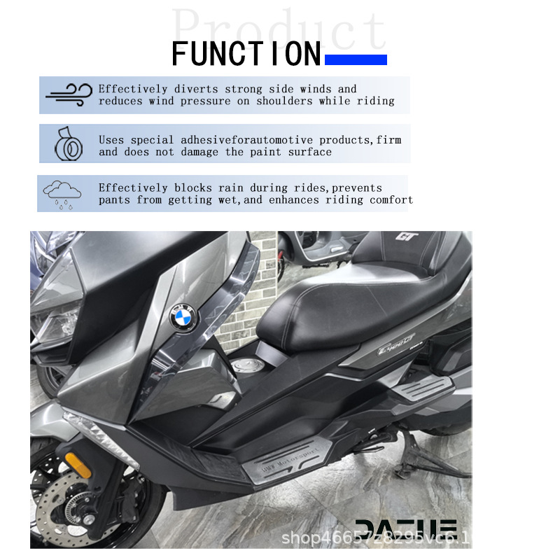 Suitable for BMW C400GT leg windscreen modification, full-cover deflector side decoration accessories, BMW C400GT modification