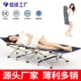 跨境午睡床