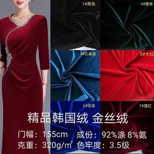 320g���ܼӺ��������n���q�������۶Y��ȹ�ӽ�z�q���ϬF؛���l