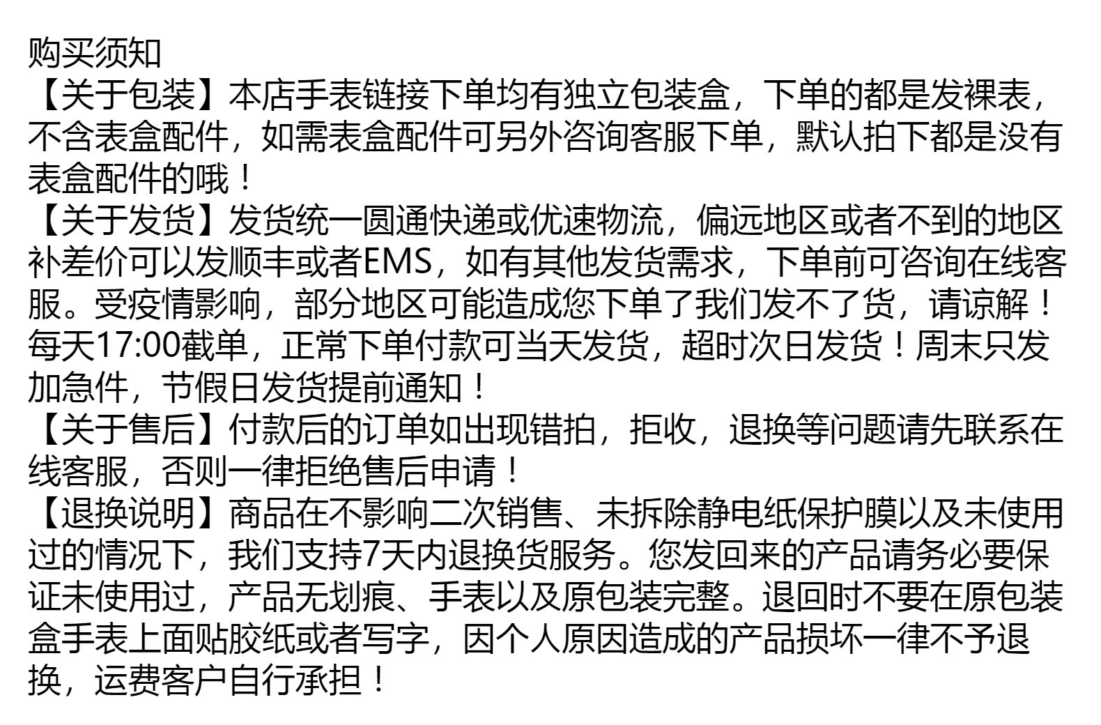 hGyTgvKjy9T/JMf1cqcTitQncJ02jqI/stIm