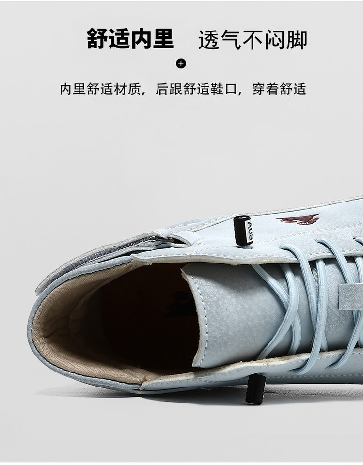 Bốt Martin nam cổ cao dáng bạch tuộc, da PU, đế cao su, gót bằng — C7001 màu kaki, C7001 màu xám, C7001 màu đen, F7001 màu hồng chi tiết 6