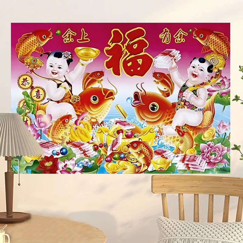 В 2024 году есть рыба, богатая и богатая пион