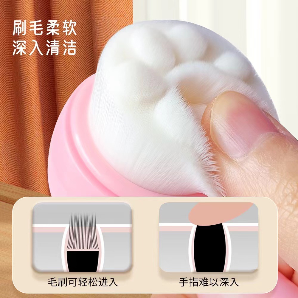 New Cute Cat Claw Soft Hair Facial Wash Brush Deep Cleaning Facial Wash Brush Silicone Soft Hair Manual