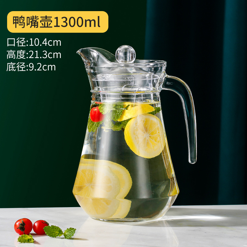 Lemeiya vidrio hervidor frío verano hogar resistente a altas temperaturas tetera hervidor frío taza de agua engrosada pico de pato olla empate olla