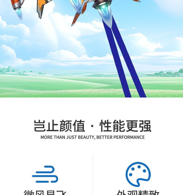 6d64a556-7826-483a-89bc-23693da2f89c.jpe