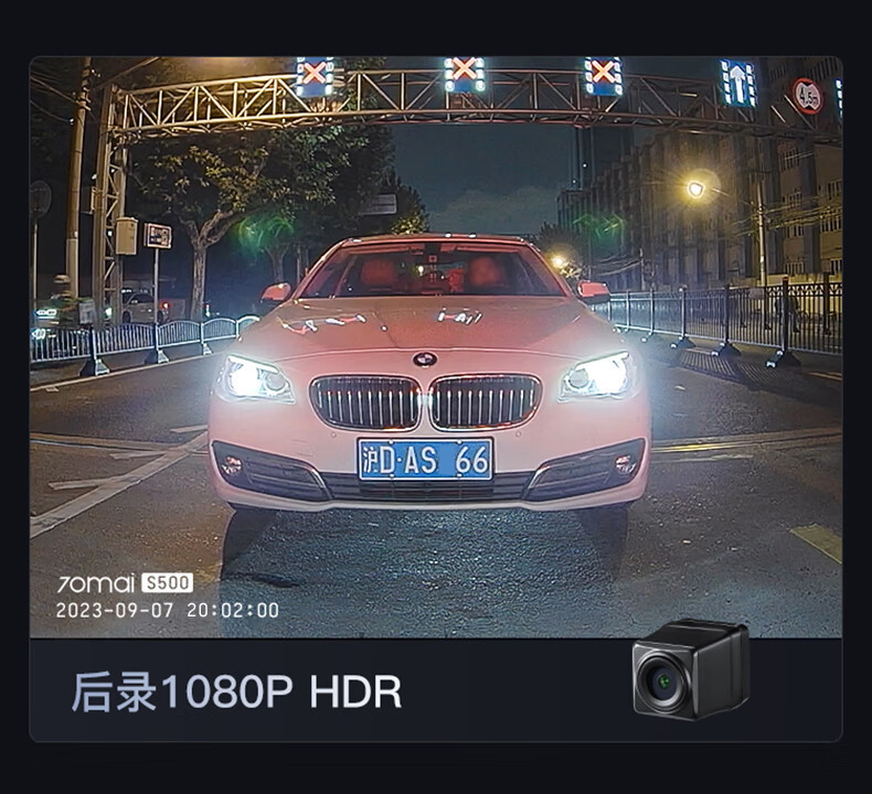 70 m S500 streaming media rearview mirror car intelligent driving recorder panoramic ultra-clear night vision