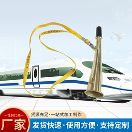 其他交通安全;交通安全标识;矿山施工设备