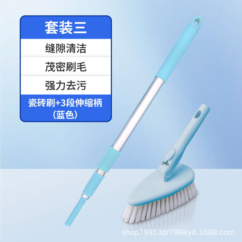 康多多家事清掃用三角ブラシ、タイルブラシ、床ブラシ、多機能清掃ブラシ、浴室ブラシ|undefined
