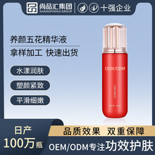 �B��廨���AҺ�o���o�w�aˮ���w���ӹ�ֲ�;��A���S���Ʊ���OEM