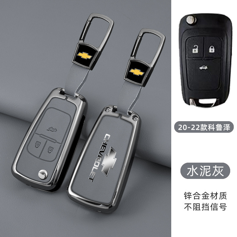 C 모델 20-22 수정(쉘 + 짧은 버클) 회색